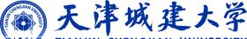 天津城建大学