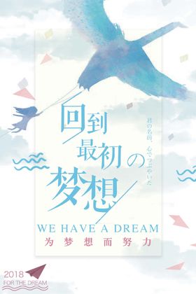 背景墙素材文化背景墙文化墙