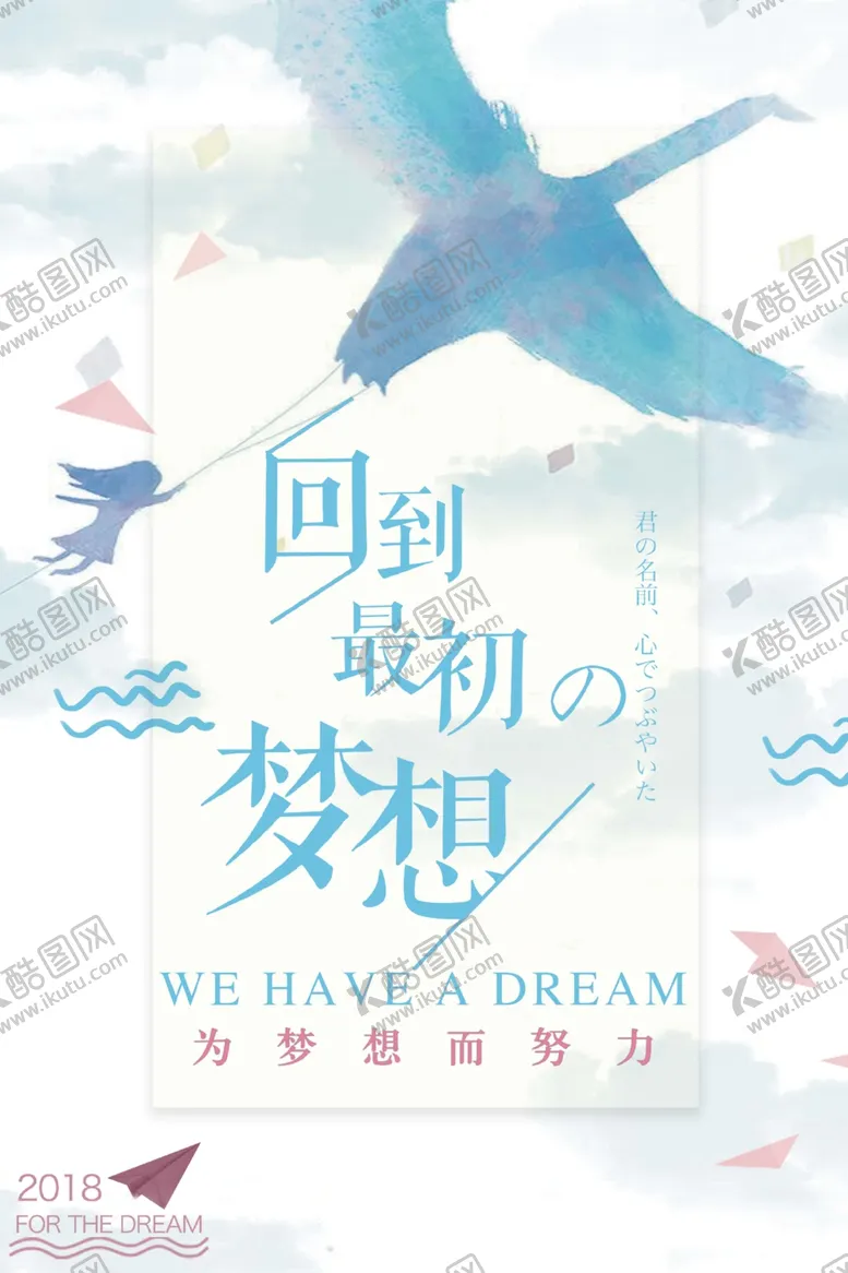 编号：16687204271228112325【酷图网】源文件下载-背景墙素材文化背景墙文化墙