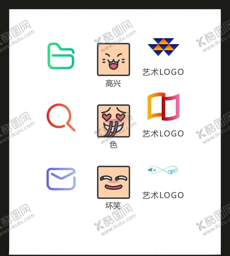 编号：42303304221704149969【酷图网】源文件下载-LOGO标识VI