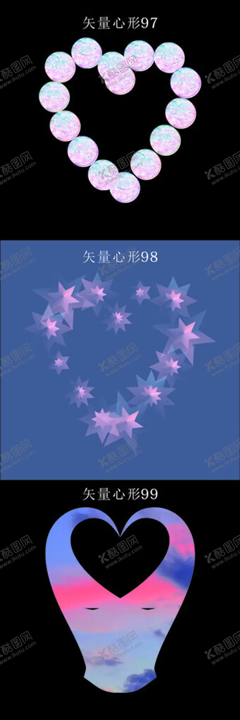 编号：74137902061838191380【酷图网】源文件下载-爱情七夕花样爱心
