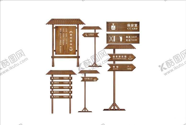 编号：51156809231848069456【酷图网】源文件下载-景区导视图