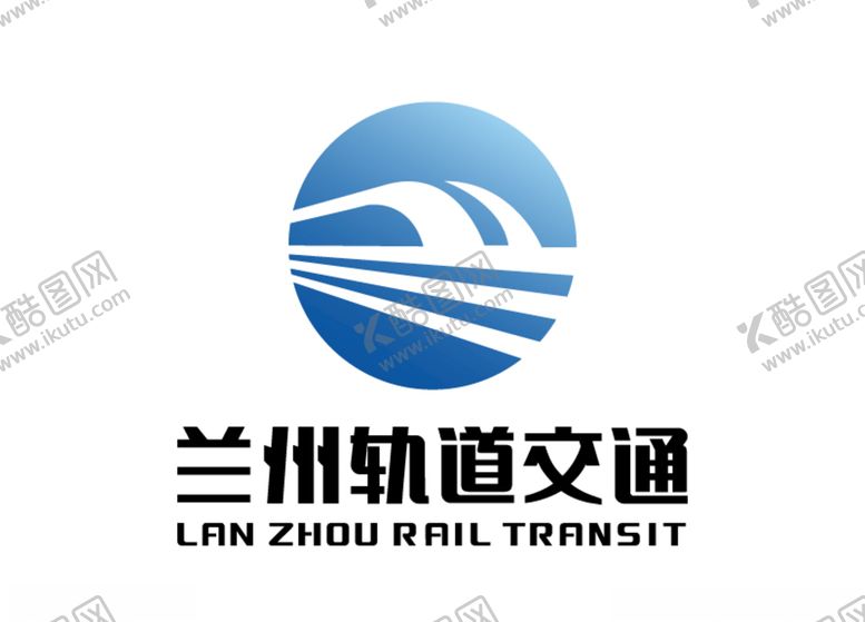 编号：46844509231639421527【酷图网】源文件下载-兰州轨道交通标志LOGO