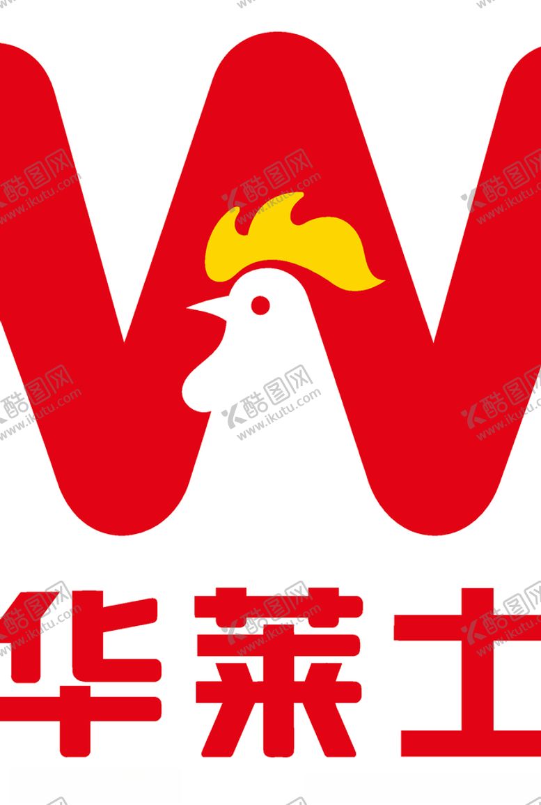 编号：47595706290617164445【酷图网】源文件下载-华莱士标志