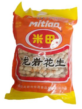 米田五香香酥花生1000g