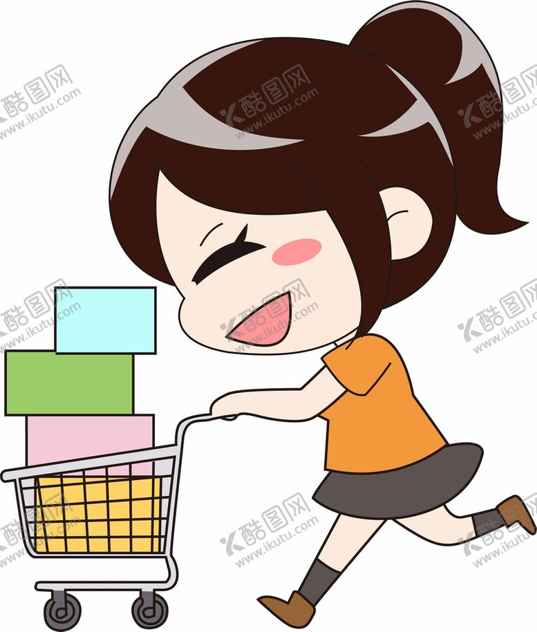 编号：63959711061243444860【酷图网】源文件下载-购物