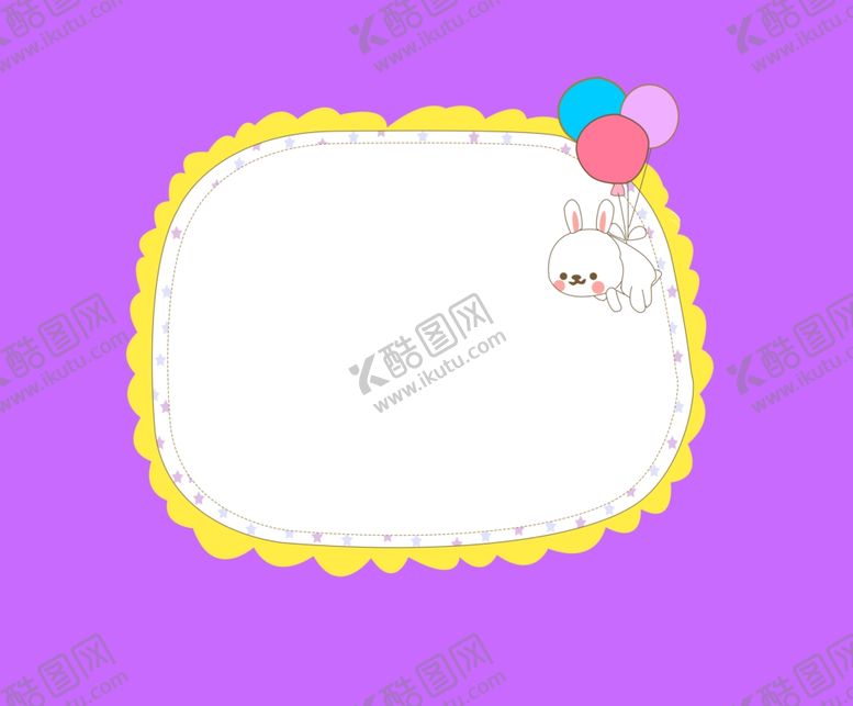 编号：76955104202343043585【酷图网】源文件下载-气球兔子边框
