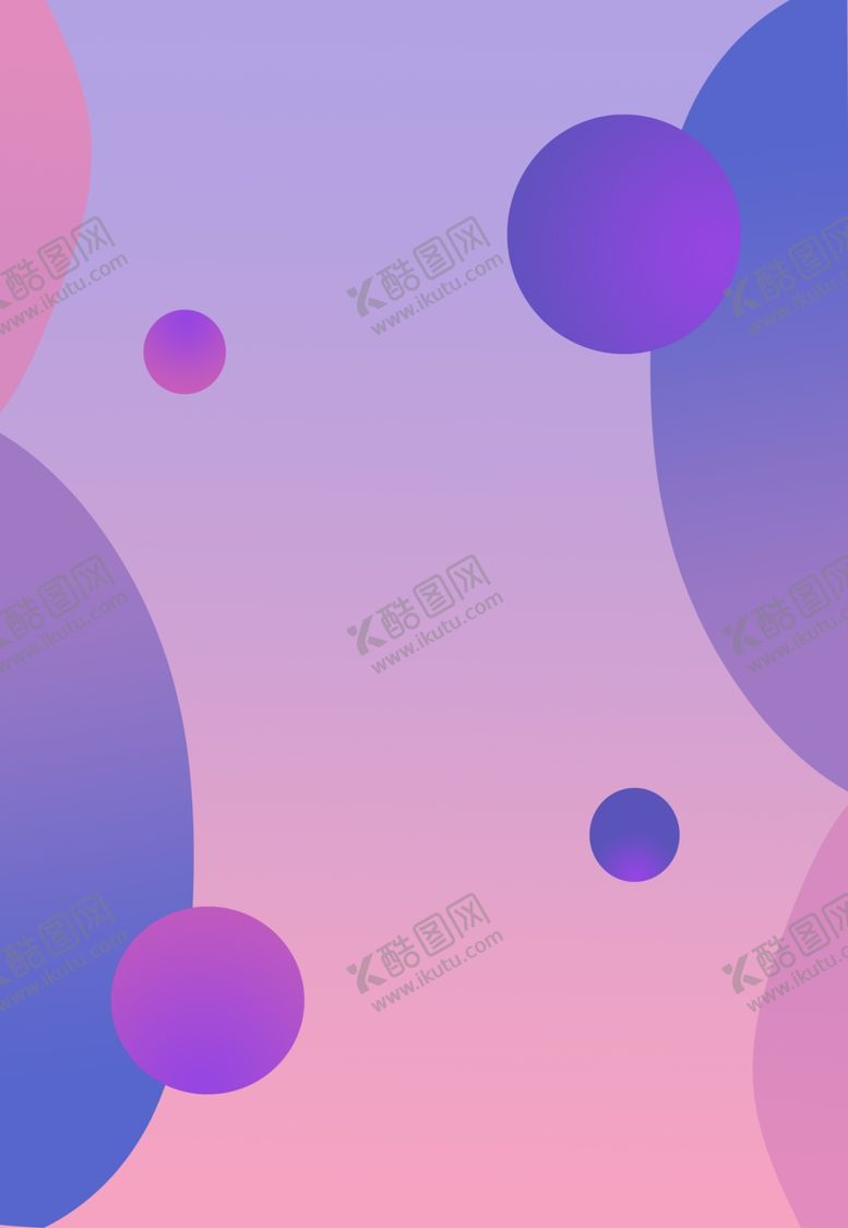 编号：99404009210232241605【酷图网】源文件下载-潮流渐变