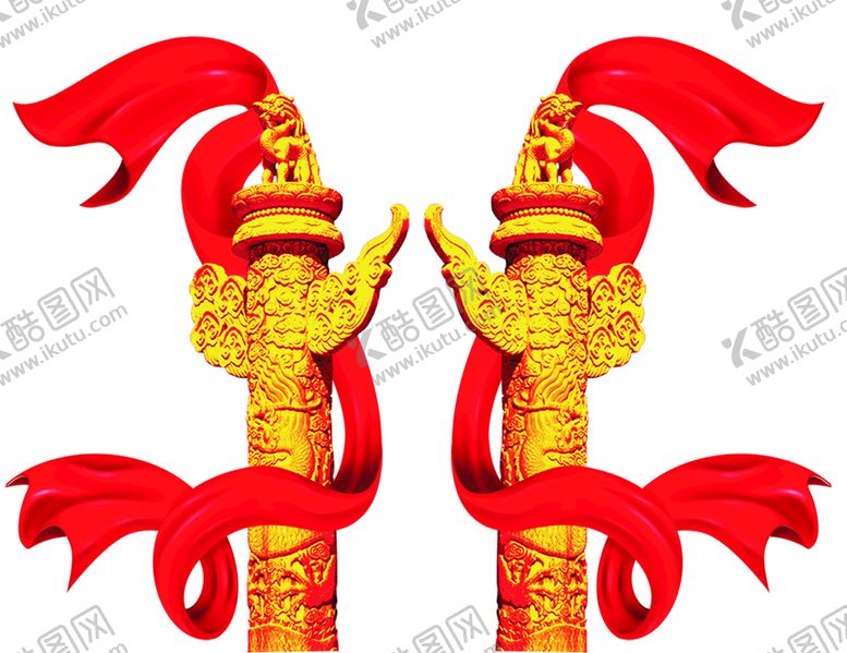 编号：54037109210808053480【酷图网】源文件下载-华表