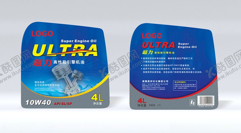 编号：60287311012302577233【酷图网】源文件下载-润滑油包装设计