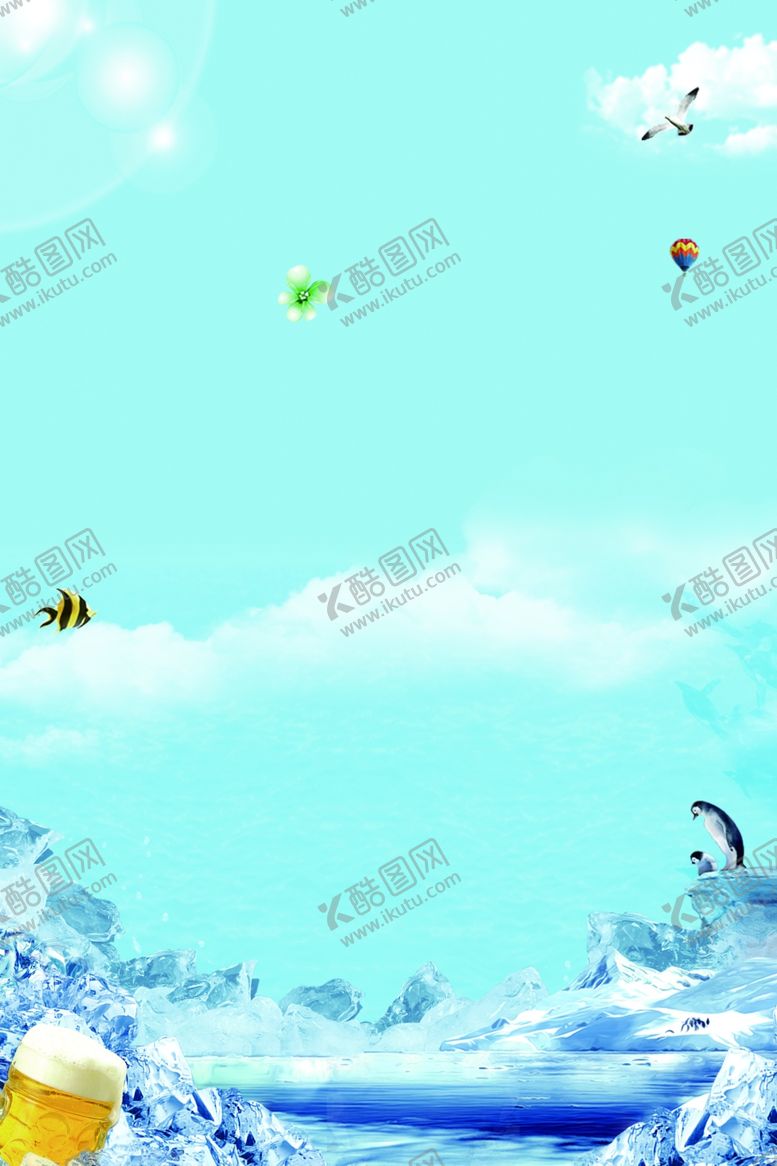 编号：41676805172158567086【酷图网】源文件下载-啤酒背景