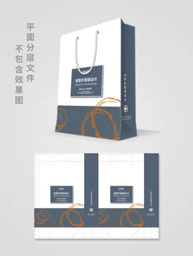 手提袋时尚零食简约