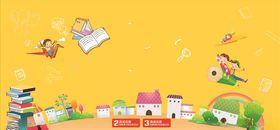 卡通背景开学开学促销海报我们开学啦开学季促销