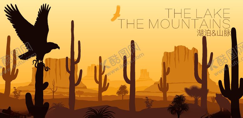 编号：71944209270454154882【酷图网】源文件下载-沙漠