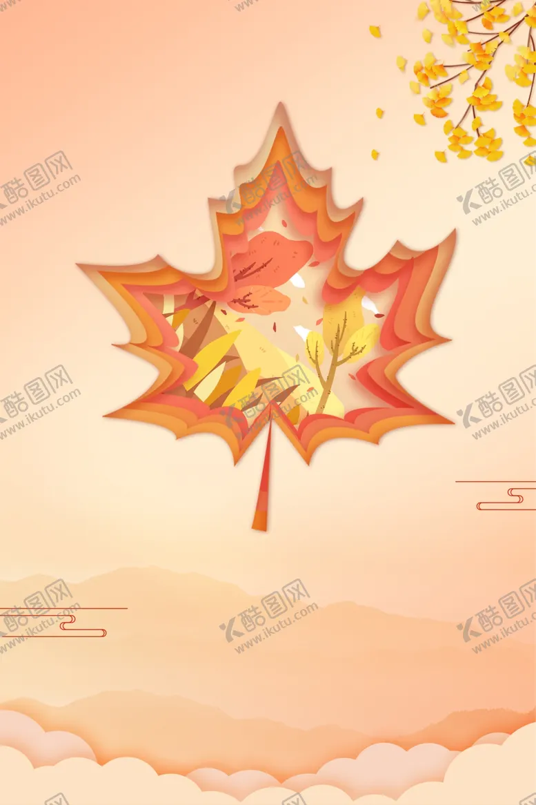 编号：64379311301907191857【酷图网】源文件下载-秋天背景   