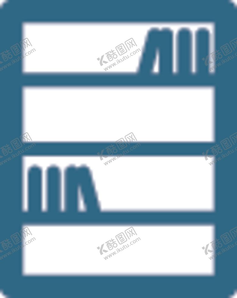 编号：20047406172100269736【酷图网】源文件下载-书架
