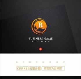 高档LOGO