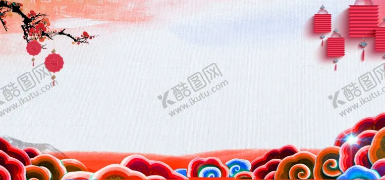 编号：65667306242147052041【酷图网】源文件下载-红色背景