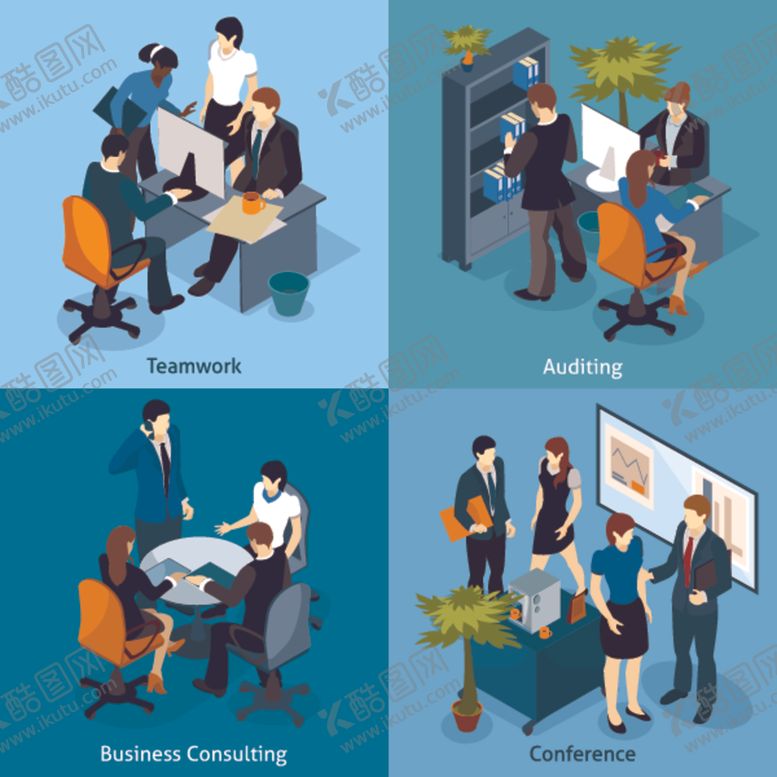 编号：73900610201739151164【酷图网】源文件下载-扁平化工作场景与人物