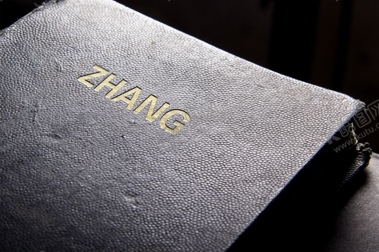 编号：86205409231417269271【酷图网】源文件下载-logo样机