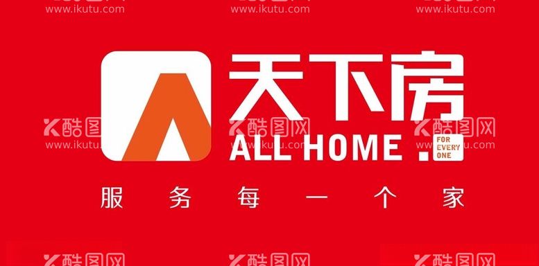 编号：35600812142024382696【酷图网】源文件下载-天下房ALLHOME服务