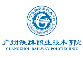 甘肃机电职业技术学院 LOGO