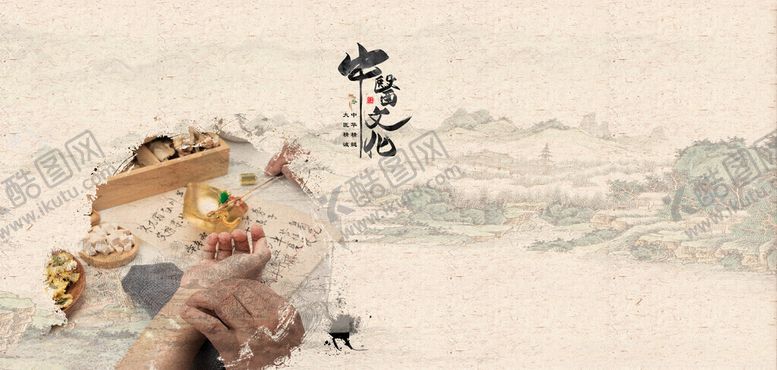 编号：21921911172017422694【酷图网】源文件下载-古风雪景中的可爱动物