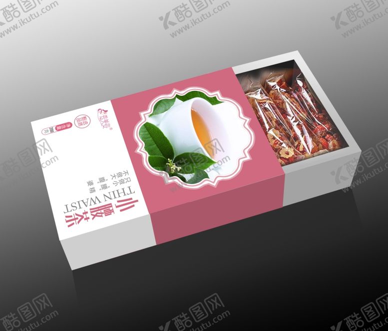 编号：33951007020917335005【酷图网】源文件下载-减肥茶包装盒