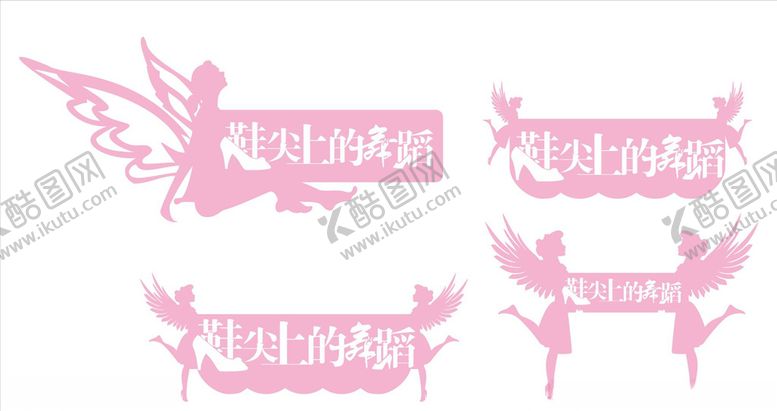 编号：68633111010625222948【酷图网】源文件下载-天使