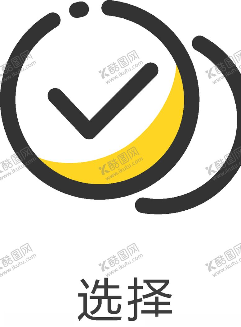 编号：77147710170711279450【酷图网】源文件下载-ui网页小图标