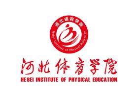 河北体育学院LOGO校徽University教育部