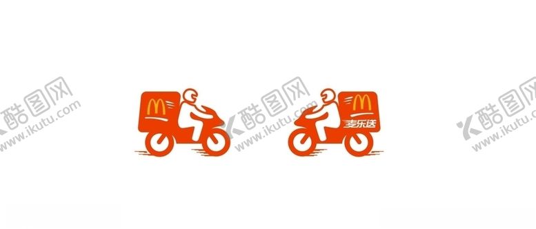 编号：90867306240348391240【酷图网】源文件下载-麦当劳送餐员