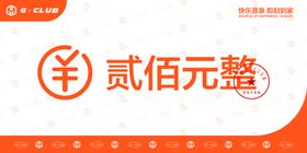 编号：58164709231100453672【酷图网】源文件下载-蓝色针孔条形码票据单据素材下载