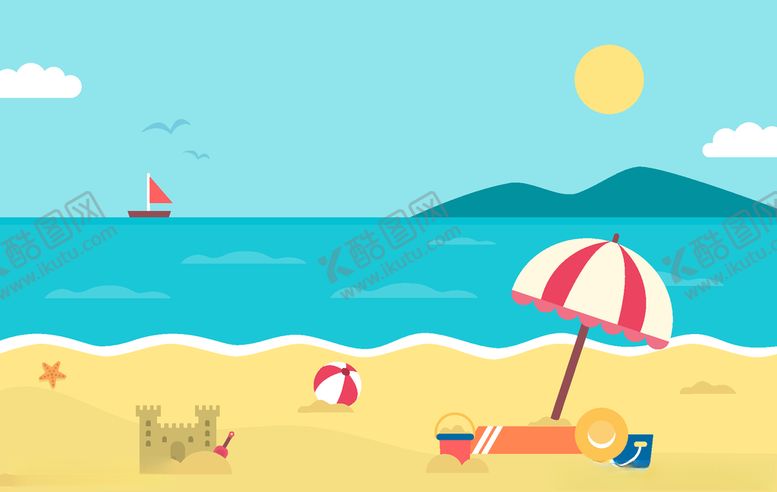 编号：69645409211744321655【酷图网】源文件下载-夏日元素