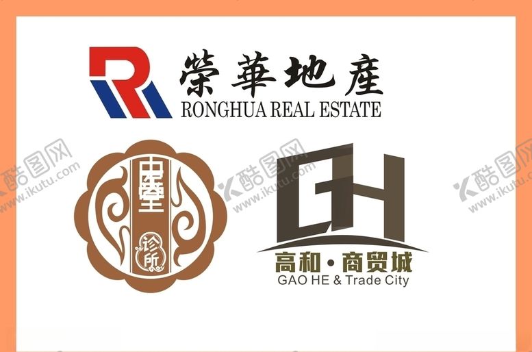 编号：35235610110635186061【酷图网】源文件下载-LOGO设计