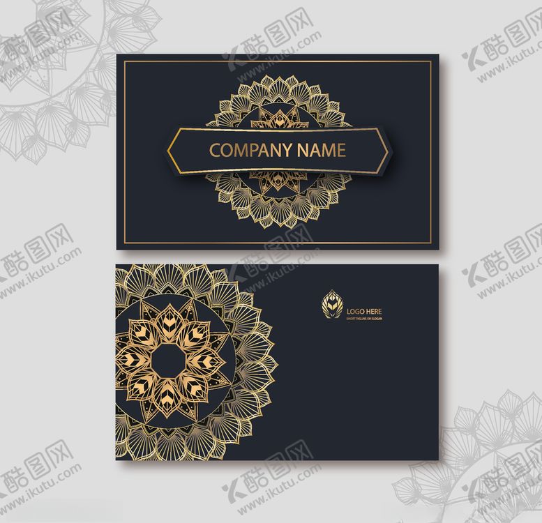 编号：96170709181545054684【酷图网】源文件下载-高端名片