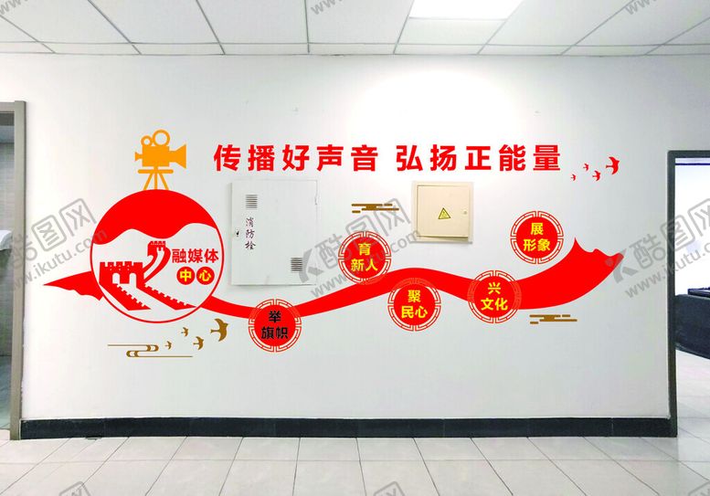 编号：44041902170939486897【酷图网】源文件下载-融媒体中式雕刻文化墙过道