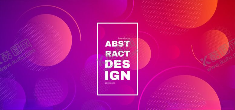 编号：93823809290213013873【酷图网】源文件下载-流光溢彩