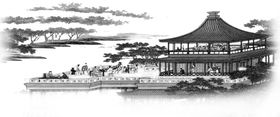 风景线稿
