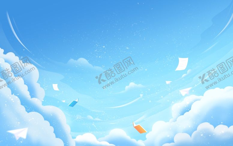 编号：87971602130306489506【酷图网】源文件下载-蓝天白云图片