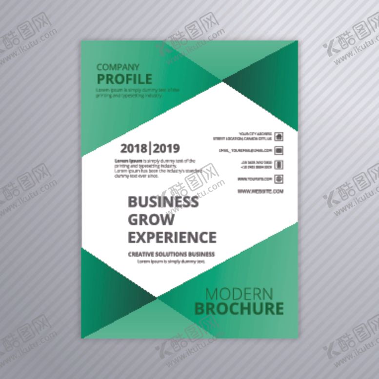 编号：96160909181541479694【酷图网】源文件下载-时尚DM宣传单