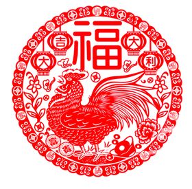 福字