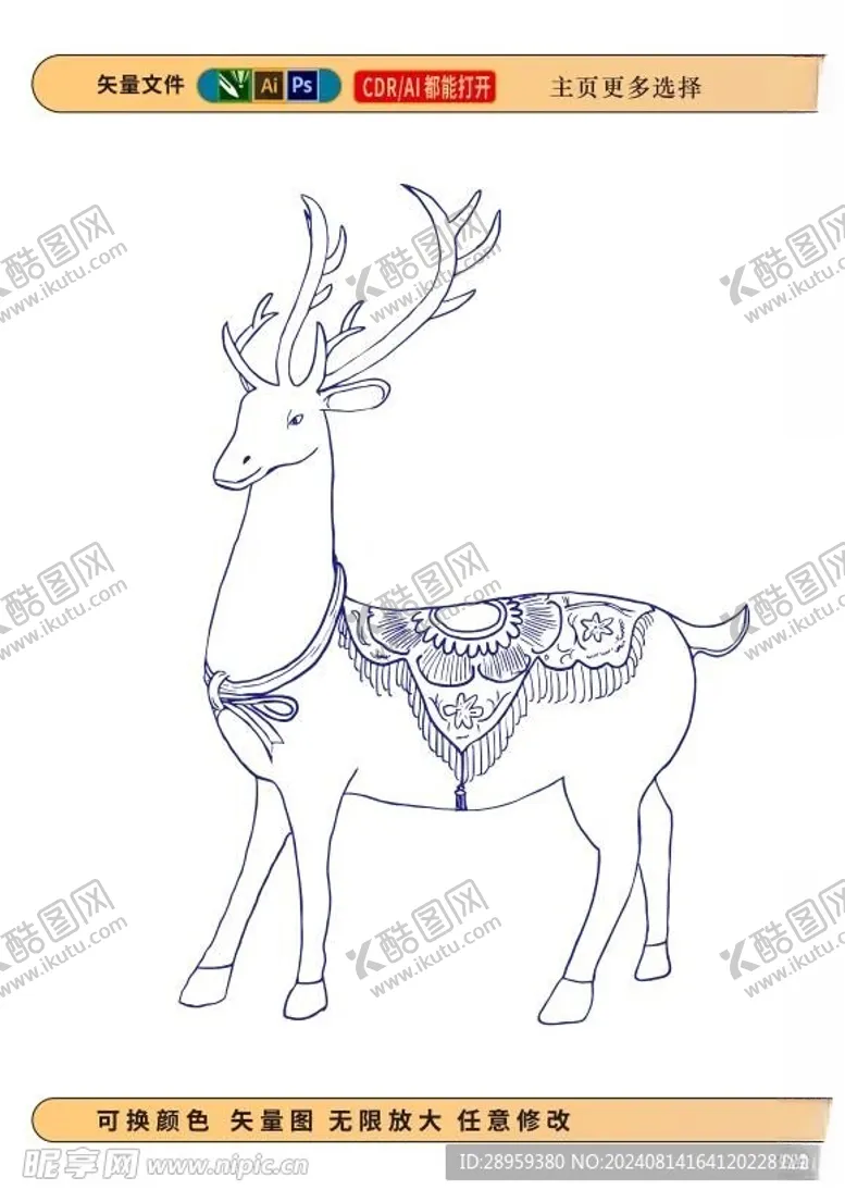 编号：70869802191240204846【酷图网】源文件下载-鹿矢量插画线稿