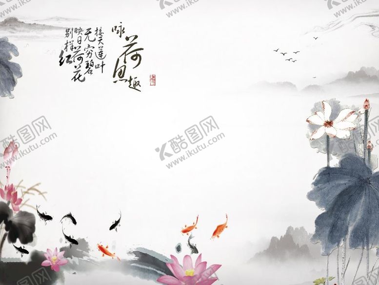 编号：82691510240503203918【酷图网】源文件下载-大厅装饰画