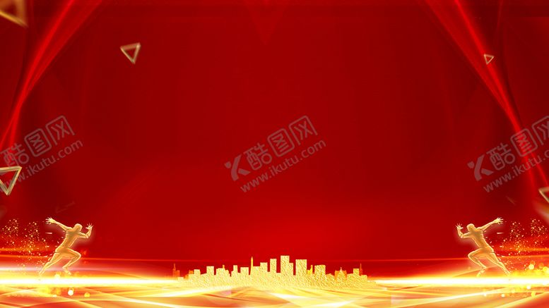 编号：01269810061229142803【酷图网】源文件下载-年会背景