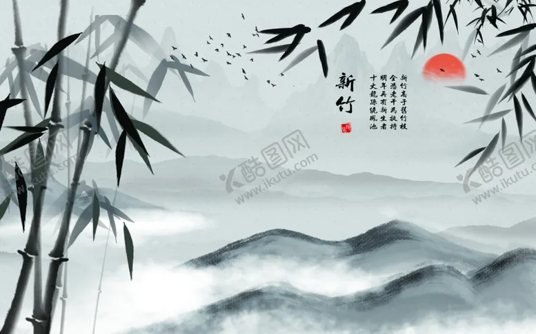 编号：39544502090052127218【酷图网】源文件下载-国画