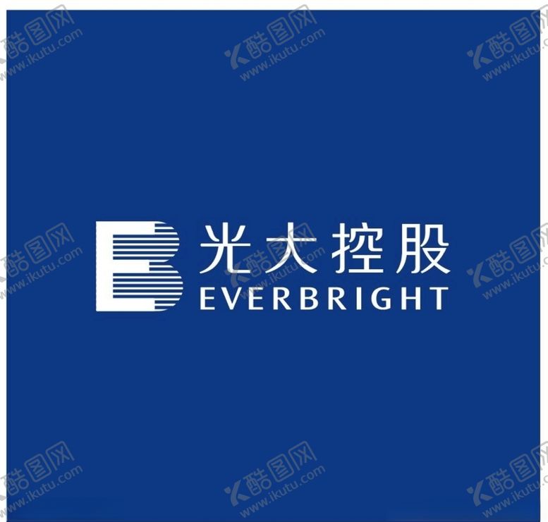 编号：49786009292214345699【酷图网】源文件下载-光大控股精修标志