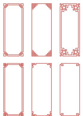 编号：72246311021404304446【酷图网】源文件下载-边框