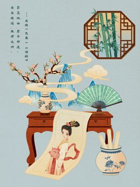 国潮花鸟手绘插画复古典元素