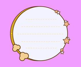 星星边框